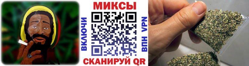 БУТИРАТ Butirat  Купить закладки  Котово 