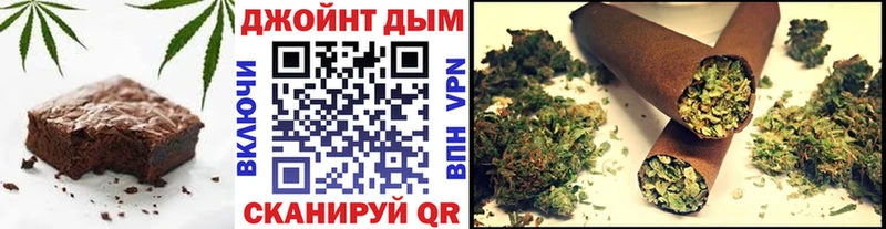 Купить  Котово  Еда ТГК марихуана 