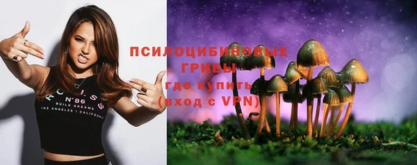 таблы Волосово