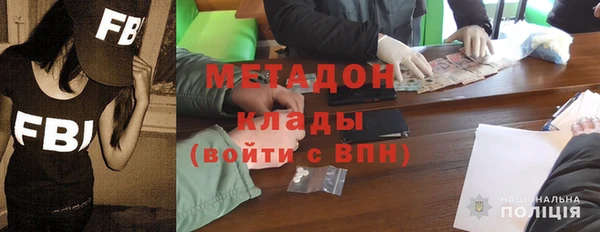 таблы Волосово