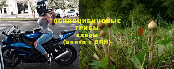таблы Волосово