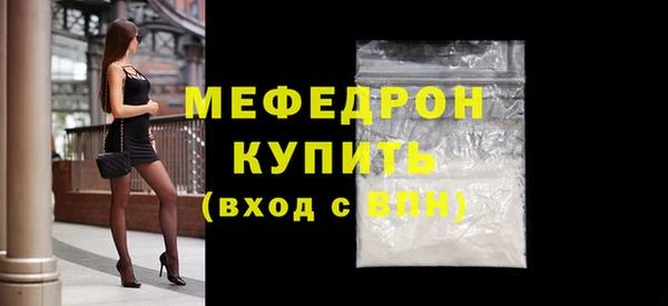 spice Волоколамск