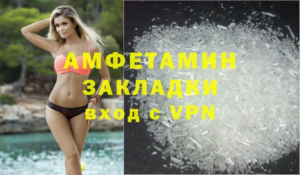 таблы Волосово