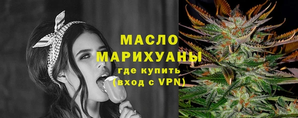 spice Волоколамск