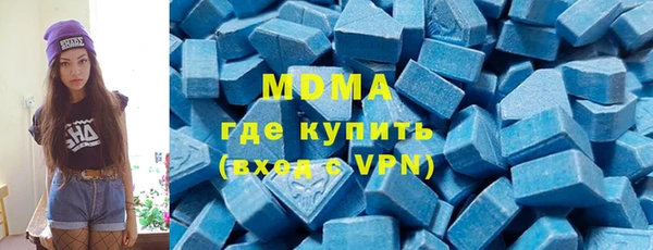 spice Волоколамск