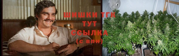 spice Волоколамск